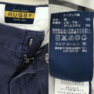 重要なお知 Ralph ( メンズ 34 3の通販 by 古着 ビンテージ ショップ