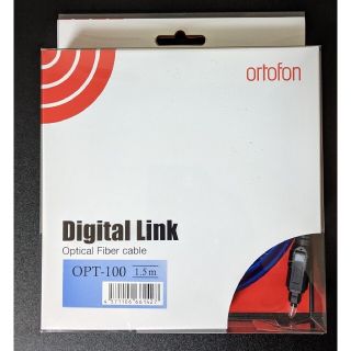 ortofon 光デジタルケーブル OPT-100 1.5M(スピーカー)