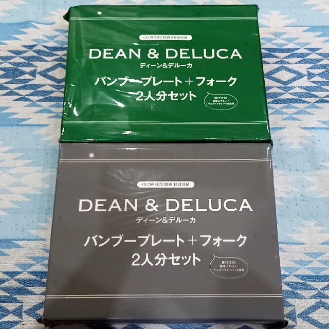 DEAN & DELUCA(ディーンアンドデルーカ)のGLOW　グロウ　DEAN&DELUCA　付録　コンプリートセット インテリア/住まい/日用品のキッチン/食器(食器)の商品写真