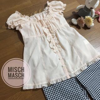 ミッシュマッシュ(MISCH MASCH)のMISCH MASCH ／ストライプフリルトップス(カットソー(半袖/袖なし))