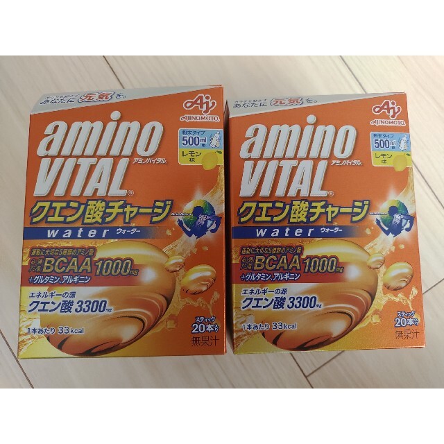 味の素 - アミノバイタル クエン酸チャージウォーター20本入り 2箱の通販 by momo|アジノモトならラクマ 味の素 - アミノバイタル クエン酸チャージウォーター20本入り 2箱の通販 by momo|アジノモトならラクマ