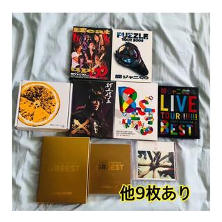 カンジャニエイト(関ジャニ∞)の関ジャニ∞ live DVD + アルバム　+ CD まとめ売り(アイドル)