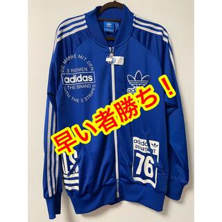 adidas - adidas デサント トラックジャケット オフホワイト×ネイビーの通販 by SHOP｜アディダスならラクマ