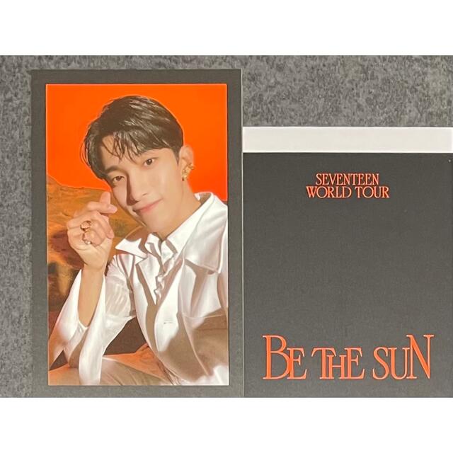 seventeen be the sun フーディー トレカ コンプリート