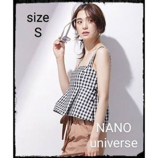 ナノユニバース(nano・universe)の【超限界突破特別価格!!】ギンガムチェックビスチェ(キャミソール)