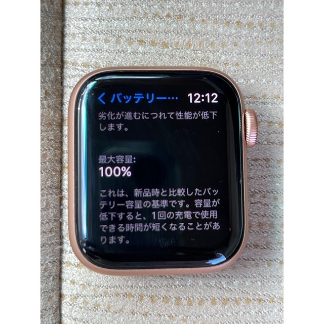 Apple Watch(アップルウォッチ)のApple Watch SE 美品 おまけベルト2本付き メンズの時計(腕時計(デジタル))の商品写真