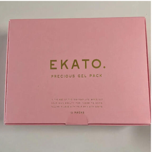 EKATO. フェイシャルパック プレシャスジェルパック 炭酸パック