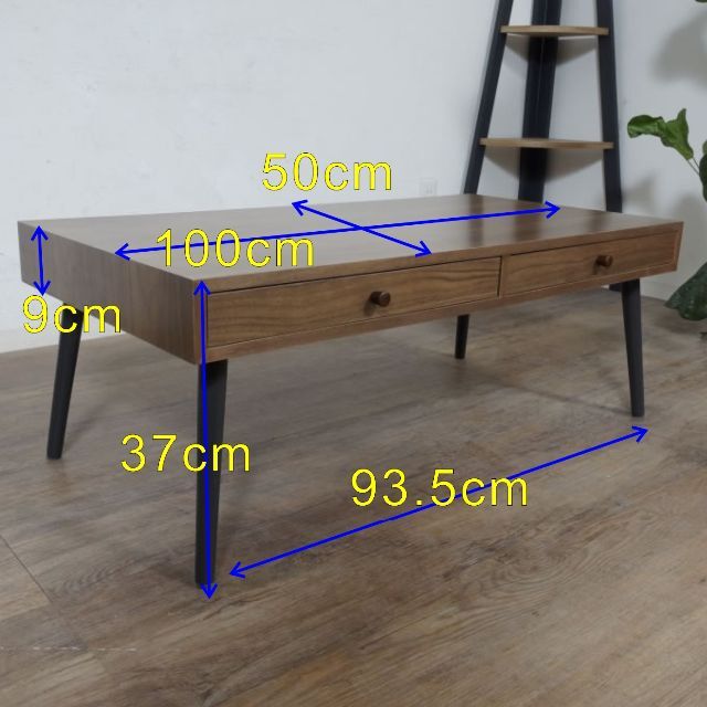 訳あり　センターテーブル 　引き出し付き 両面取り出し可　幅100cm 6