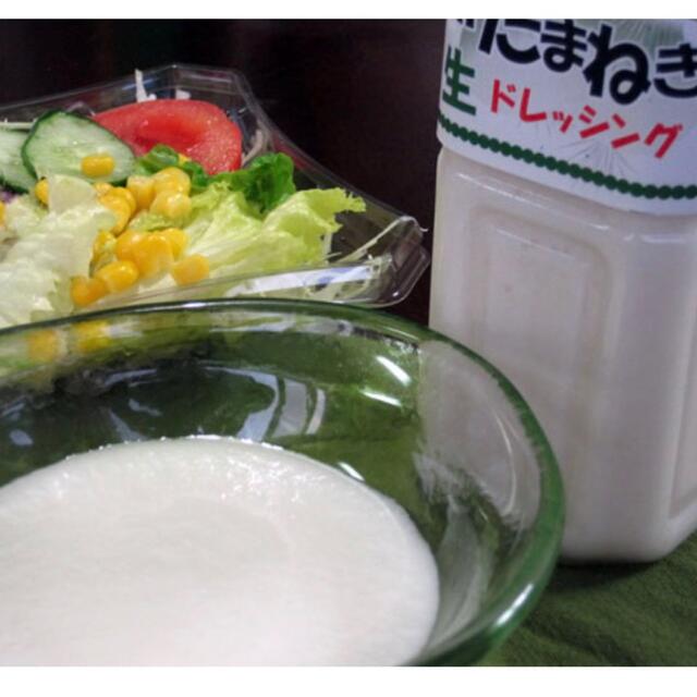 伊勢丹(イセタン)の池田屋新たまねぎドレッシング✨カンブリア紹介✨ 食品/飲料/酒の食品(調味料)の商品写真