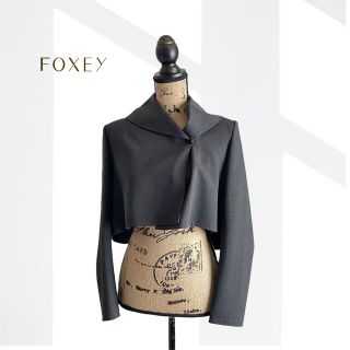 フォクシー(FOXEY)のmayu.mayu様専用FOXEY ジャケット CREPE チャコールグレー(ノーカラージャケット)