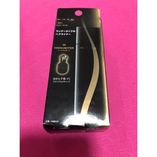 ケイト 3Dヘアライナー 05 ハイライター(5.5ml)(カラーリング剤)