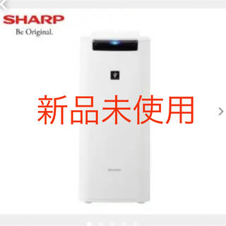 SHARP - 【大人気】シャープ KI-NS40-W 加湿空気清浄機 プラズマクラスター