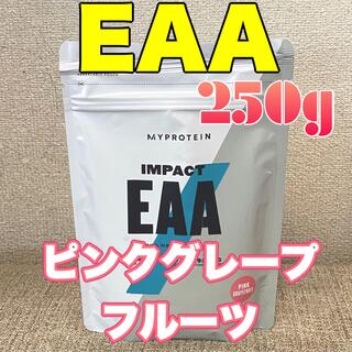 マイプロテイン(MYPROTEIN)のマイプロテイン　EAA   ピンクグレープフルーツ味　250g(アミノ酸)