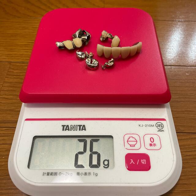 宅配 COCO's歯科 金属 Agなど26g 金パラ パラジウム 除去冠 歯ブラシ/デンタルフロス 宅配 COCO's歯科 金属 Agなど26g 金パラ パラジウム 除去冠 歯ブラシ/デンタルフロス