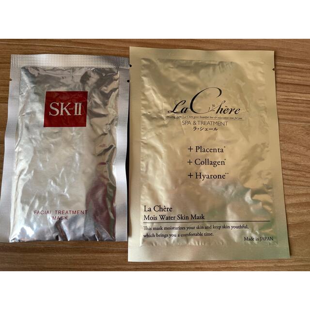 SK-II(エスケーツー)のSK IIシートパックおまけ付き コスメ/美容のスキンケア/基礎化粧品(パック/フェイスマスク)の商品写真