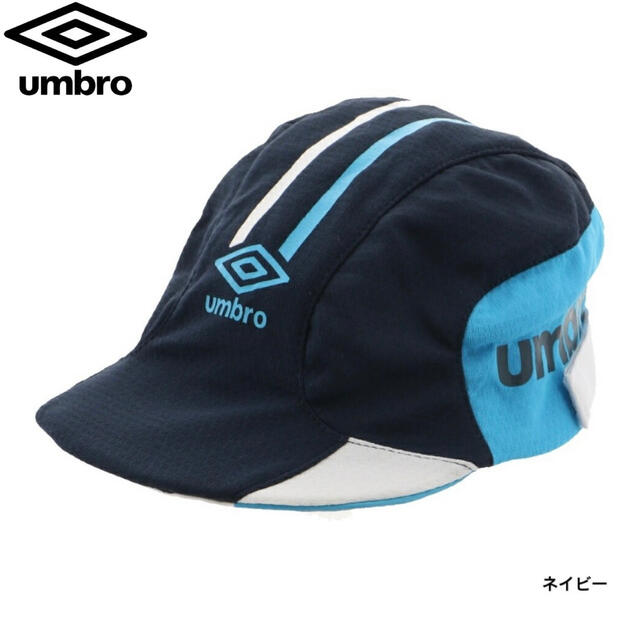 UMBRO(アンブロ)のネイビー アンブロ ジュニア キッズ サッカー フットサル キャップ 帽子 スポーツ/アウトドアのサッカー/フットサル(ウェア)の商品写真