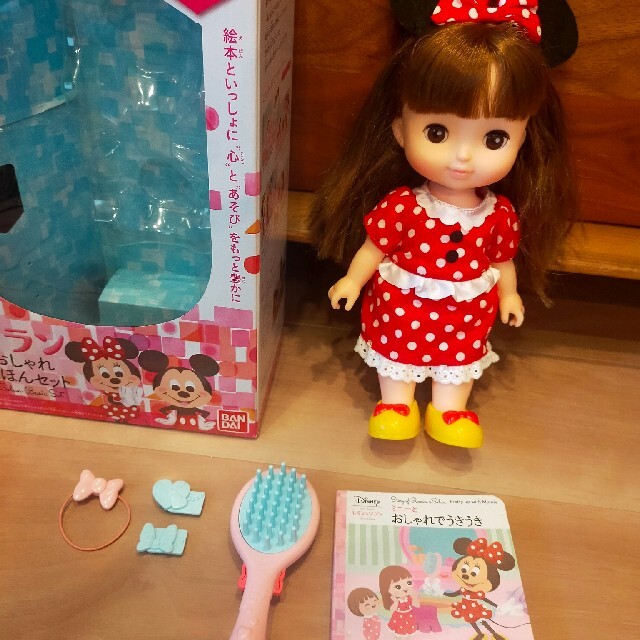 Disney(ディズニー)のaika204様専用　ソランちゃんのみ キッズ/ベビー/マタニティのおもちゃ(ぬいぐるみ/人形)の商品写真