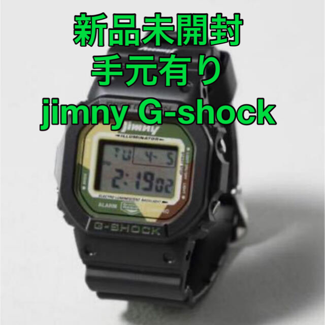 安価 新品未開封　jimny - G-SHOCK g-shock Gショック ジーショック ジムニー 腕時計(デジタル)