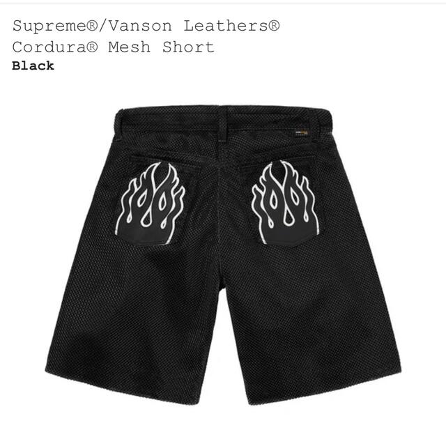 Supreme(シュプリーム)のSupreme / Vanson Leathers Cordura Short メンズのパンツ(ショートパンツ)の商品写真