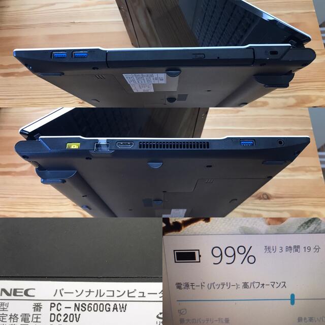 もすぐに NEC エヌイーシー/SSD480GB/Corei7/Win10/Officeの通販 by