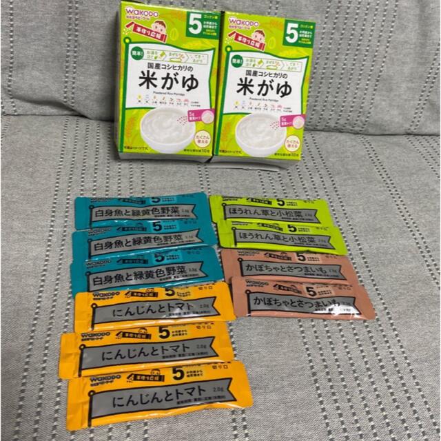 和光堂(ワコウドウ)のベビーフード 食品/飲料/酒の加工食品(レトルト食品)の商品写真