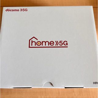 エヌティティドコモ(NTTdocomo)のdocomo HOME5G ドコモ　HOME5G(PC周辺機器)