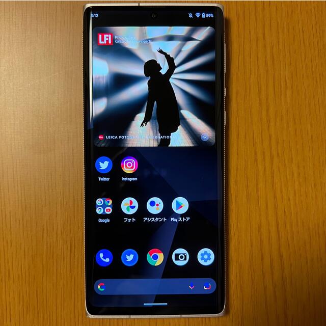 スマートフォン/携帯電話 Leitz Phone 1(LP-01) SIMフリー 中古美品
