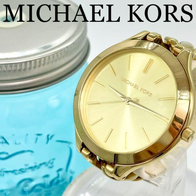 最高 Michael Kors マイケルコース時計　レディース腕時計　シャンパン　ゴールド　鎖型　人気 98 - 腕時計