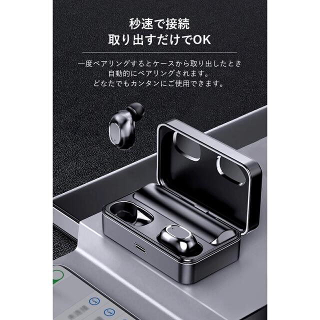 【人気商品】【2022年革新改良版】Bluetooth イヤホン AirPods