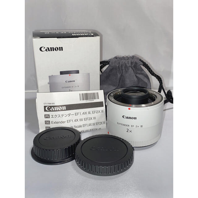 canon extender ef 2x iii