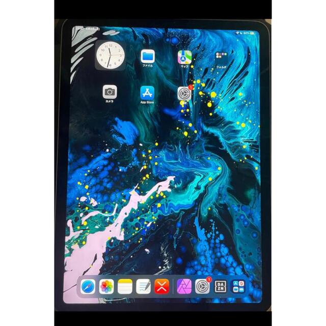 iPad Pro 11インチ   ESRケース、ペンセット