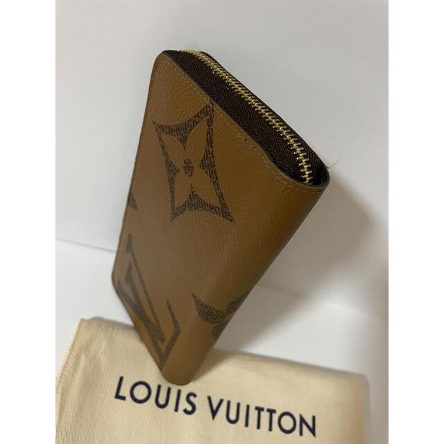 ルイヴィトン 財布 LV ジッピー