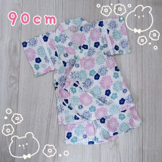 プティマイン(petit main)の子供服 petitmain 甚平 じんべえ 90cm【匿名配送】(甚平/浴衣)