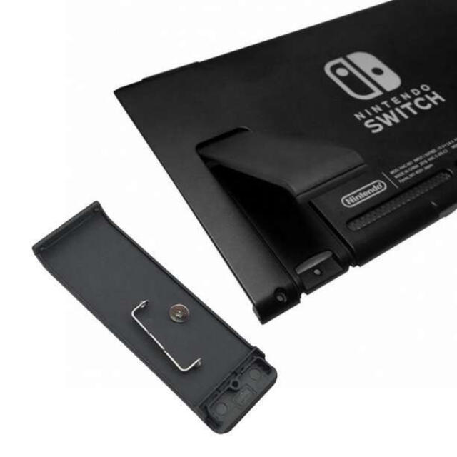 が大特価！ 任天堂Switch 自立スタンド用パーツ 黒 キックスタンド ニンテンドー