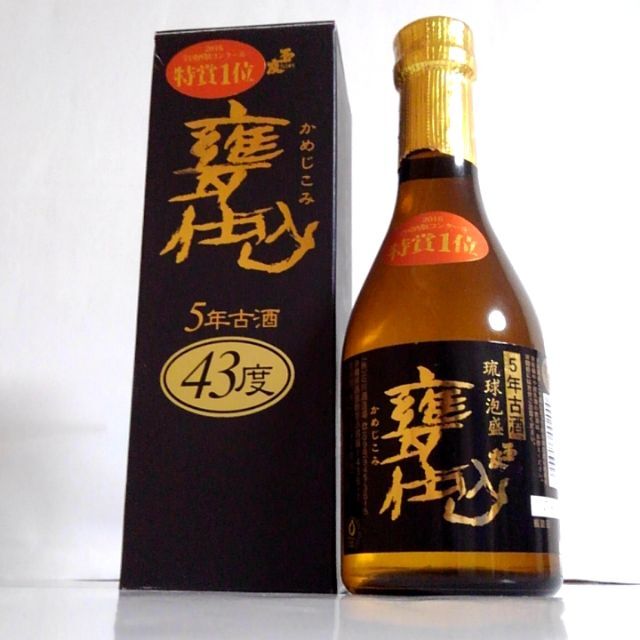 泡盛：甕仕込5年古酒、琉球王朝、沖縄限定瑞泉＆芋焼酎 薩摩桐野等 未開栓 CA1 食品/飲料/酒の酒(焼酎)の商品写真