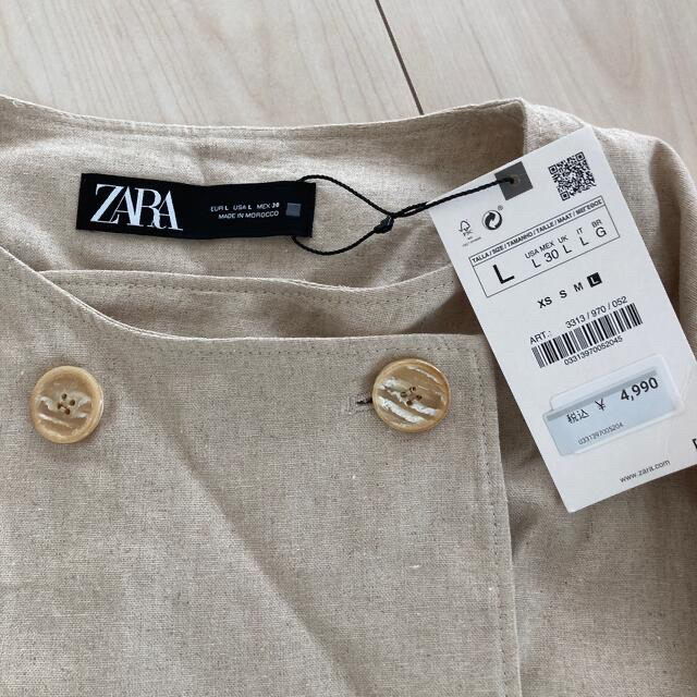 ZARA - ZARA ノーカラージャケット Lの通販 by mi's shop|ザラならラクマ