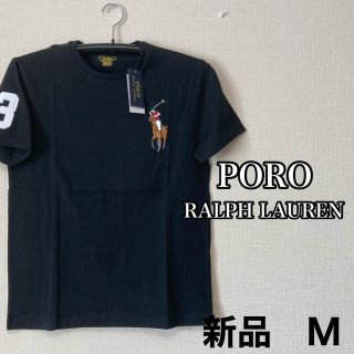 ポロラルフローレン(POLO RALPH LAUREN)の【 PORO RALPH LAUREN 】ラルフローレン　Tシャツ　黒　新品(Tシャツ/カットソー(半袖/袖なし))