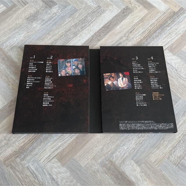 若者のすべて DVD-BOX Special Edition DVD 若者のすべて DVD-BOX Special Edition DVD