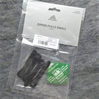 グレゴリー(Gregory)のGREGORY グレゴリー ZIPPER PULLS S ブラック 4本セット(その他)