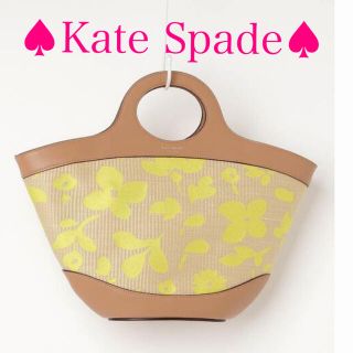 セール 新品 ケイトスペード katespade かごバッグ レモン柄 2way