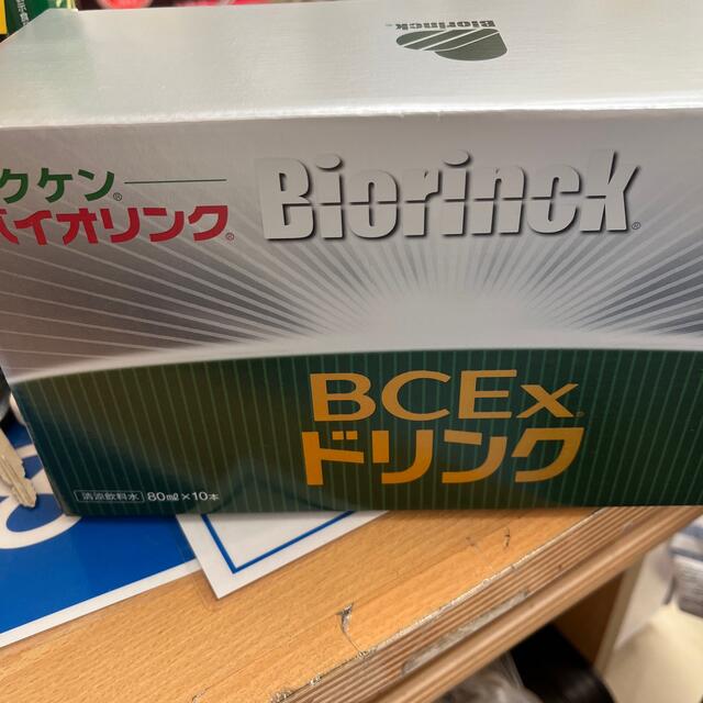 ≪超目玉★12月≫ ヤクケン 80ml (4本セット)