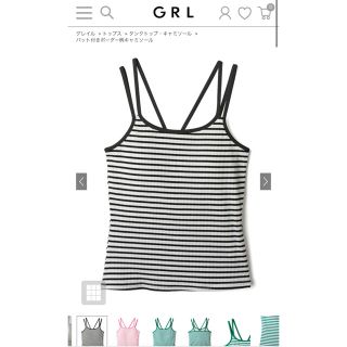 グレイル(GRL)の【お値下げしました】GRL パット付きボーダー柄キャミソール　ブラック　ボーダー(キャミソール)