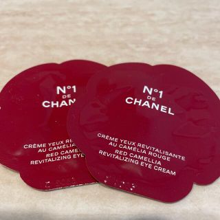 シャネル(CHANEL)のCHANEL アイクリーム　No.1 ドゥ　シャネル　サンプル(アイケア/アイクリーム)