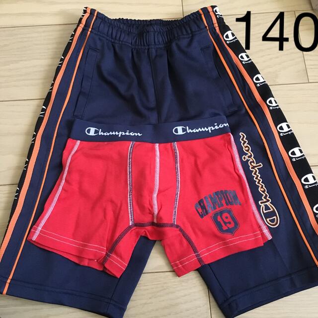 Champion(チャンピオン)のチャンピオン　2枚セット　140 キッズ/ベビー/マタニティのキッズ服男の子用(90cm~)(パンツ/スパッツ)の商品写真