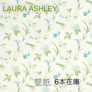 LAURA ASHLEY - ローラアシュレイ UK製壁紙 オーキッドアップル 状態