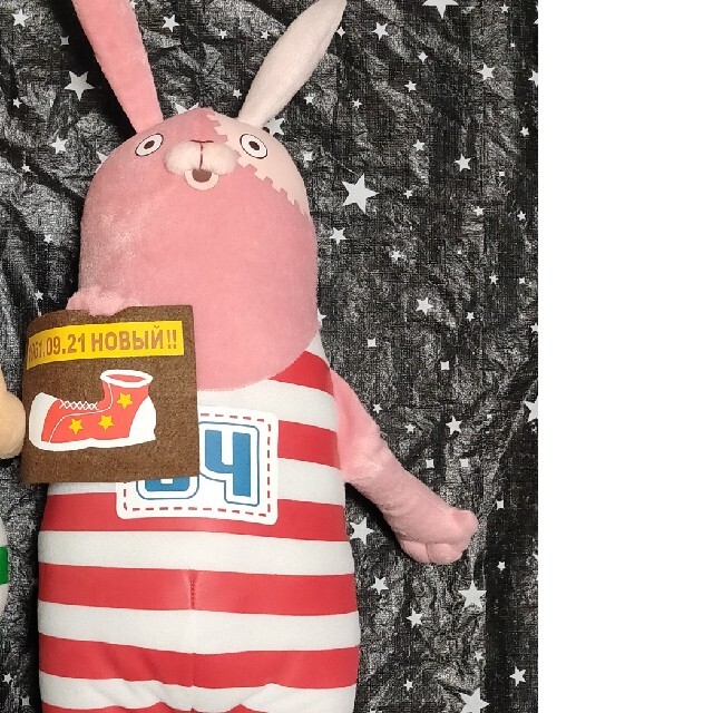 ウサビッチ 2L コレクション BIGぬいぐるみ キレネンコの通販 by ウサビッチ 2L コレクション BIGぬいぐるみ キレネンコの通販 by