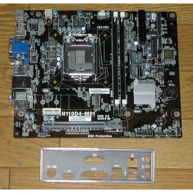 ECS H110D4-M01 LGA1151の通販 by kenn923's shop|ラクマ ECS H110D4-M01 LGA1151の通販 by kenn923's shop|ラクマ