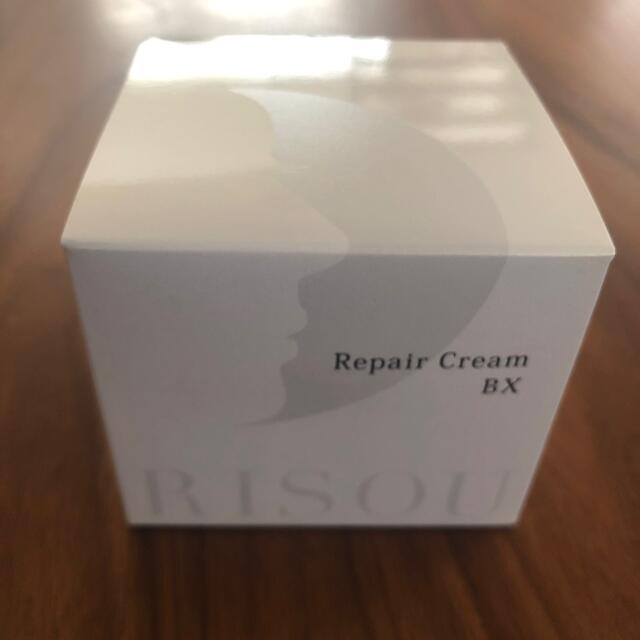 RISOU(リソウコーポレーション)のリソウ リペアクリームBX  新品未使用 コスメ/美容のスキンケア/基礎化粧品(フェイスクリーム)の商品写真