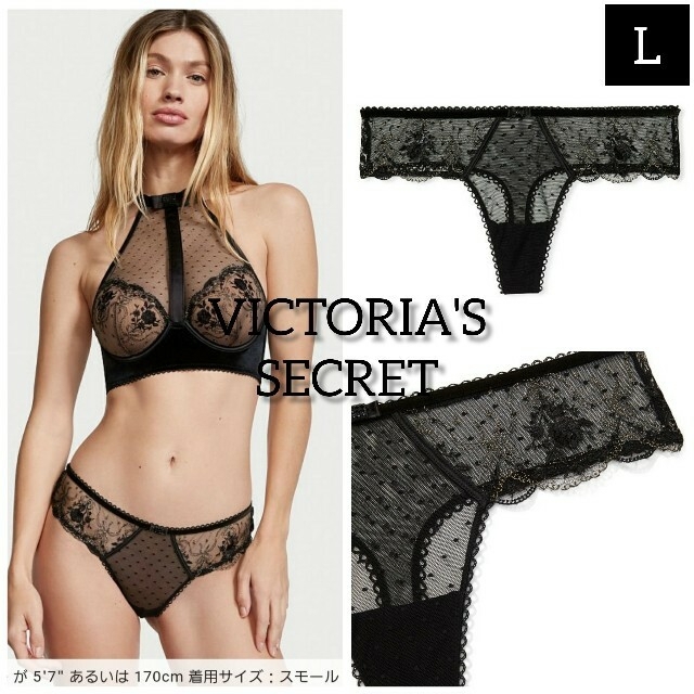 Victoria's Secret(ヴィクトリアズシークレット)のローズ＆リボンソングショーツ／Lサイズ レディースの下着/アンダーウェア(ショーツ)の商品写真