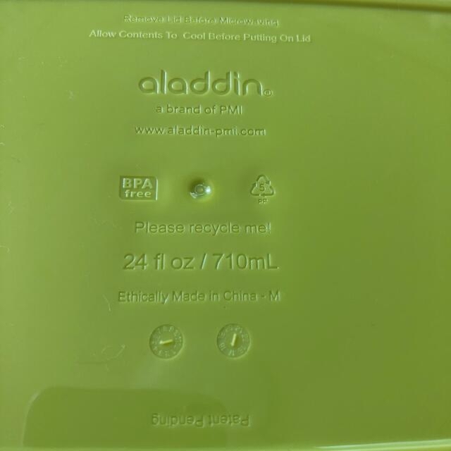 アラジン　フードコンテナL  グリーン インテリア/住まい/日用品のキッチン/食器(弁当用品)の商品写真